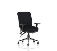 Chiro Medium Back With Height Adjustable And Folding Arms Black