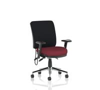 Chiro Medium Back With Height Adjustable Arms Bespoke Colour Seat Ginseng Chilli