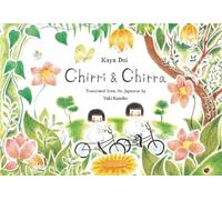 Chirri & Chirra (Volume 1 (Chirri & Chirra, 1)