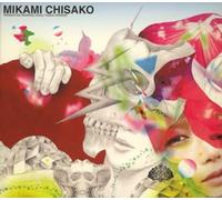 Chisako Mikami - Watashi Wa Anata No Uchuu: Hakai-Hen