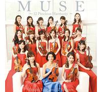 Chisako Takashima 12 Violinists - Muse 12 Precious Harmony [Japan CD] HUCD-10218