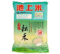 Chishang Rice Yunhe Rice 2kg
