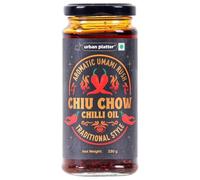 Chiu Chow Chilli Oil, 230 g (Spicy | Umami | Dip | Spread | Drizzle)