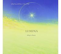 Chiura Shinji - LUMINA~ルミナ~