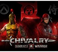 Chivalry: Deadliest Warrior DLC EU PC Steam CD Key