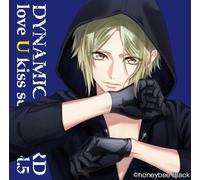 Chiya Suzuno (Nobuhiko Okamoto) - Dynamic Chord Love U Kiss Series Vol.5 Chiya Suzuno [Japan CD] HO-279