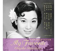 Chiyoko Shimakura - Watashi Ga Suki Na Shimakura Chiyoko No Uta [Japan CD] COCP-38985