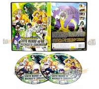 CHIYU MAHOU NO MACHIGATTA TSUKAIKATA - COMPLETE ANIME TV SERIES DVD BOX SET ( ENGLISH DUBBED WITH ENGLISH SUBS ) SHIP FROM UK