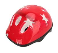 Chiyyak Child Bike Helmet, Kids Bike Helmet, Lightweight Adjustable Ventilation Safety Helmet for Children, Suitable for Biking, Skateboarding, etc. (Red)