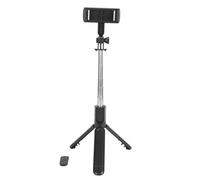 Chiyyak Extendable Phone Tripod Stand with Dual Functions, Selfie Stick Tripod for Bluetooth Compatible Devices, 95 mm Phone Clamp, Maximum Stretch Distance, ABS Stainless Steel Silicone, 23 cm