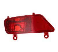 Chiyyak High Quality Rear Fog Light Assembly. Red Rear Fog Light Assembly. For 3008 2009-2016. Sturdy and Durable (Left)