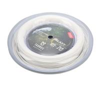 Chiyyak Nylon Racquet String Line for Badminton, High Elastic Double Nylon Badminton Racquet String 0.7mm for Advanced Players and Team Training, 200m Reel (White)