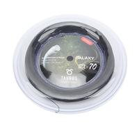 Chiyyak Nylon Racquet String Line for Badminton, High Elastic Double Nylon Badminton Racquet String 0.7mm for Advanced Players and Team Training, 200m Reel (black)