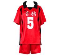 CHLOBLOM Kozume Kenma Costume Kuroo Tetsurou Cosplay Nekoma High School Volleyball Uniform for Adult and Kids - - S