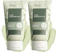 Chlorophyll Delicate Facial Cleanser,Deep Cleansing Pores,Blackhead Removal Keratin Facial Cleanser,Natural Skin Care