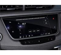CHMPXRXUX Car Navi Protective Film For Cadillac For XT5 For XT6 For XT4 For CT6 For CT5 For CT4 16-20 Car Navigation Film Screen Tempered Glass Protective