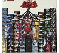 Choudenshi Bioman Music Collection JAPAN CD ANIMEX 1200 Series COCC-72042