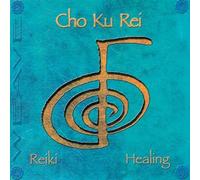 Cho Ku Rei by Akshara Weave (2005-05-14)