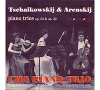 Cho Piano Trio - Klaviertrios