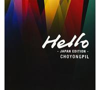 Cho Yong-Phil - Hello (CD+DVD) [Japan LTD CD] UMCK-9646