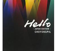 Cho Yong-Phil - Hello [Japan CD] UMCK-1459