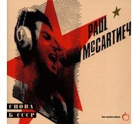 CHOBA B CCCP (Back in the USSR) Live Edition by Mccartney, Paul (1991) Audio CD