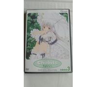 Chobits: Volume 3 - Darkness Descends [DVD]