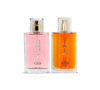 Choco Musk 50ml Bundle Choco and Marshmallow Variety Pack Of 2 Gift Set