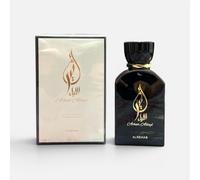 Choco Musk, Choco Marshmallow & Atheer Allayl 100ml Eau De Parfum (EDP) Spray | Long Lasting Unisex Fragrance | Made in UAE (Atheer Allayl)