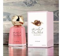 Choco Musk, Choco Marshmallow & Atheer Allayl 100ml Eau De Parfum (EDP) Spray | Long Lasting Unisex Fragrance | Made in UAE (Choco Musk Marshmallow)