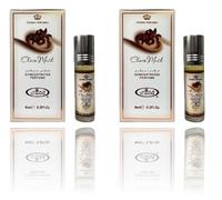 Choco Musk Concentrated Perfume Oil 6ml Roll-On - Combo Pack of 2 | Long Lasting Attar for Men & Women | Alcohol-Free | Pocket Friendly Fragrance