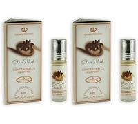 Choco Musk Concentrated Perfume Oil - Pack of 2 (6ml Each) | Long Lasting Attar for Men & Women | Alcohol-Free Roll-On | Sweet Gourmand Fragrance | Pocket Friendly Perfume