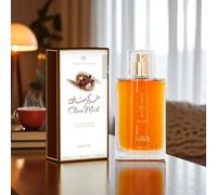 CHOCO MUSK Eau De Parfum 50ml - Long Lasting Unisex Perfume Spray | Warm Chocolate & Floral Scent | Made in U.A.E | Sweet, Cozy & Comforting Fragrance