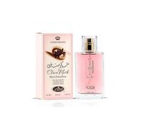 Choco Musk Marshmallow 50ml Eau De Parfum For Men and Women
