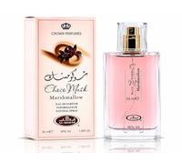 Choco Musk Marshmallow 50ml Eau De Parfum For Men and Women