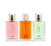 Choco Musk Perfume Set 3 x 50ML Bundle - Choco Musk, Pistachio & Marshmallow Eau de Parfum for Women & Men