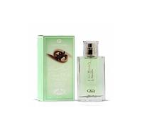 Choco Musk Pistachio 50ml Eau De Parfum For Men and Women