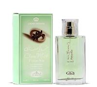 Choco Musk Pistachio Eau De Parfum 50ml Al Rehab - Al Rehab for Men and Women - Choco Musk Pistachio