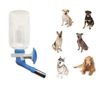 Choco Nose Patented No-Drip Water Bottle/Feeder ONLY for Large Size Dogs Over 50 lbs Pet Wire Cages, Crates or Kennels. 500ML Nozzle 22mm, Blue(C570)