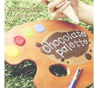 Choco Top Chest - Chocolate Palette