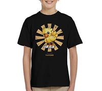 Chocobo Retro Japanese Final Fantasy Kid's T-Shirt Black