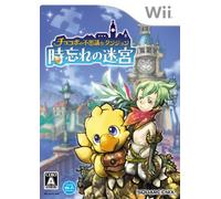 Chocobo's Dungeon: Toki Wasure No Meikyuu [Japan Import]