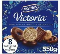 Chocolate Biscuits Selection Variety Assortment x8 550g (Pack Of 2) "A symphony of flavors" Tasty And Twisty Gift Hamper For Birthday,Christmas,Easter,New Year