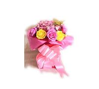 Chocolate Bouquet Luxury Pink & Yellow Chocolate Butterfly Bouquet