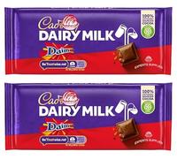 Chocolate Bundle - Dairy Milk Daim Chocolate Bar 120g Pack of 2, Milk chocolate with crunchy almond caramel pieces | Delightful Treats | Gift for All Occasions By Experts Supplies