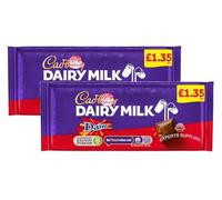 Chocolate Bundle - Dairy Milk Daim Chocolate Bar Price Marked 120g Pack of 2 Milk chocolate with crunchy almond caramel pieces | Delightful Treats | Gift for All Occasions By Experts Supplies