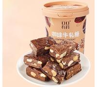 Chocolate candy,Coffee nougat,Christmas Valentine's Day candy,Gummy candy,desserts,pastries,exquisite gifts,snack food,instant food,cookies,snack gifts,Sweets gifts,dim sum (Coffee nougat,2 barrel)