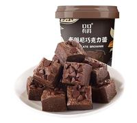 Chocolate candy,Coffee nougat,Christmas Valentine's Day candy,Gummy candy,desserts,pastries,exquisite gifts,snack food,instant food,cookies,snack gifts,Sweets gifts,dim sum (Chocolate,1 barrel)