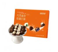 Chocolate Chips | Milk Chocolate | Small Package Snacks 80g