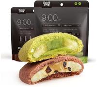 Chocolate cookies, instant matcha flavored pastry 70g/bag, healthy breakfast flowing soft bread, nutritional substitute cake, delicious sweets, casual snacks, candy gift pack (2 Flavor Mix,2 bags)